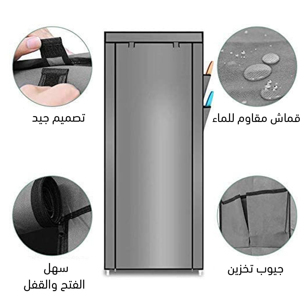 جزامة 10 دور - الصورة 4