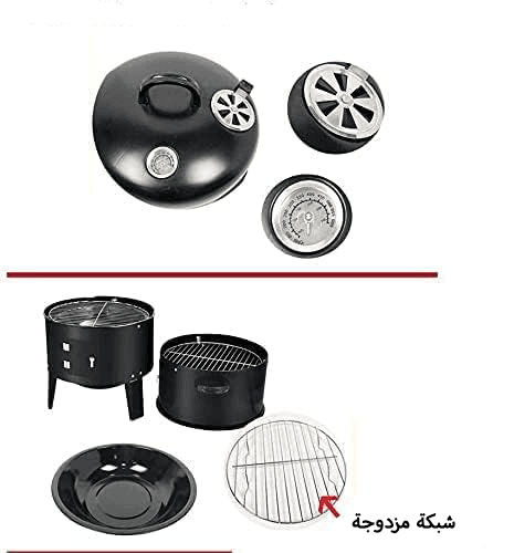 موقد الشواء 3 ادوار متعدد الوظائف بضمان - الصورة 5