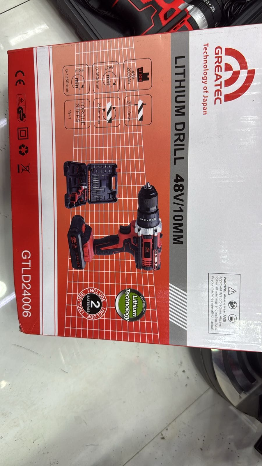 • دريل يابانى 48 فولت 28 قطعة ببطاريتين - الصورة 2
