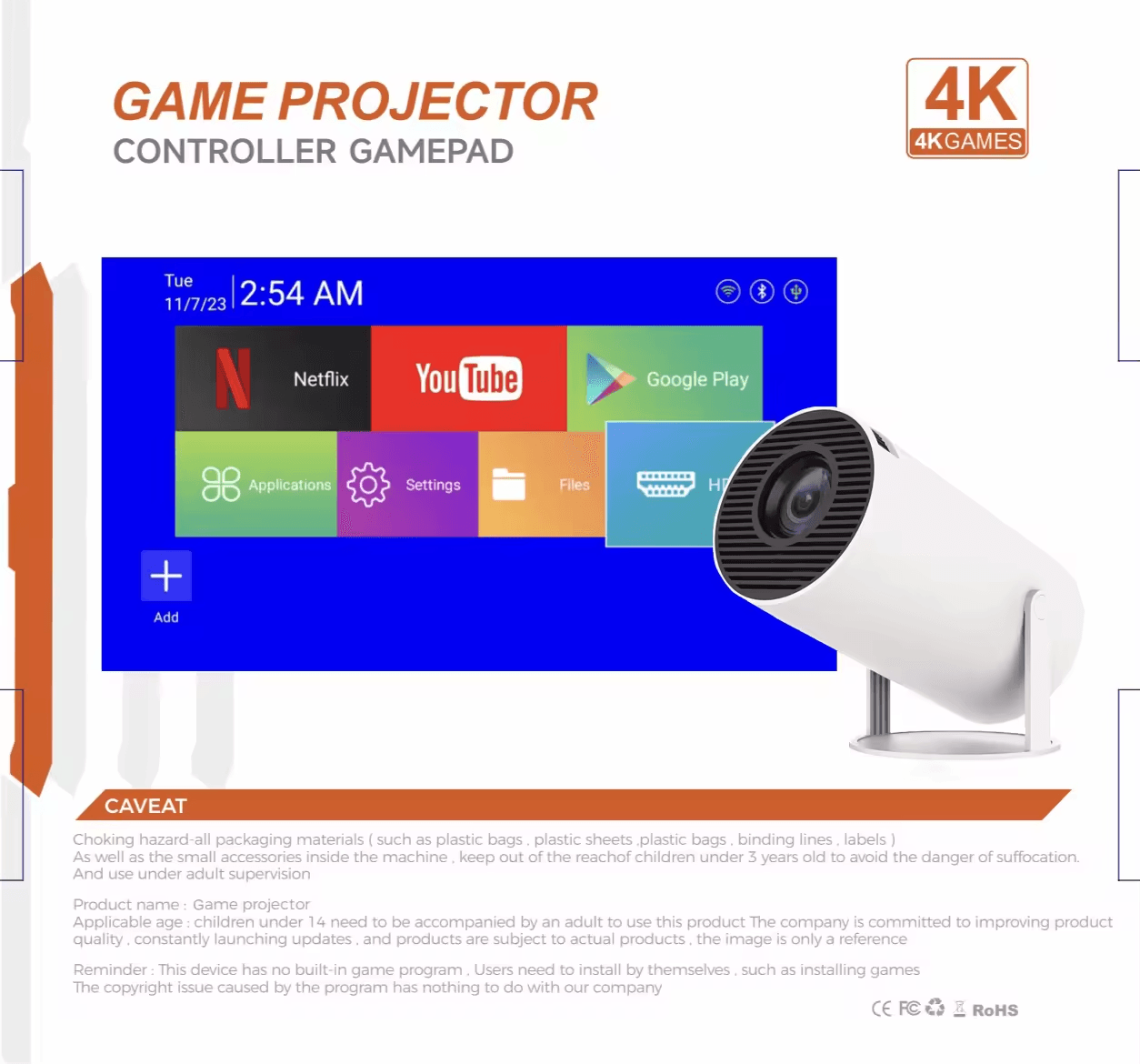 • Game Tv And Projector - الصورة 2